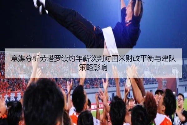 img_1781778565336_1785_0_719.jpg